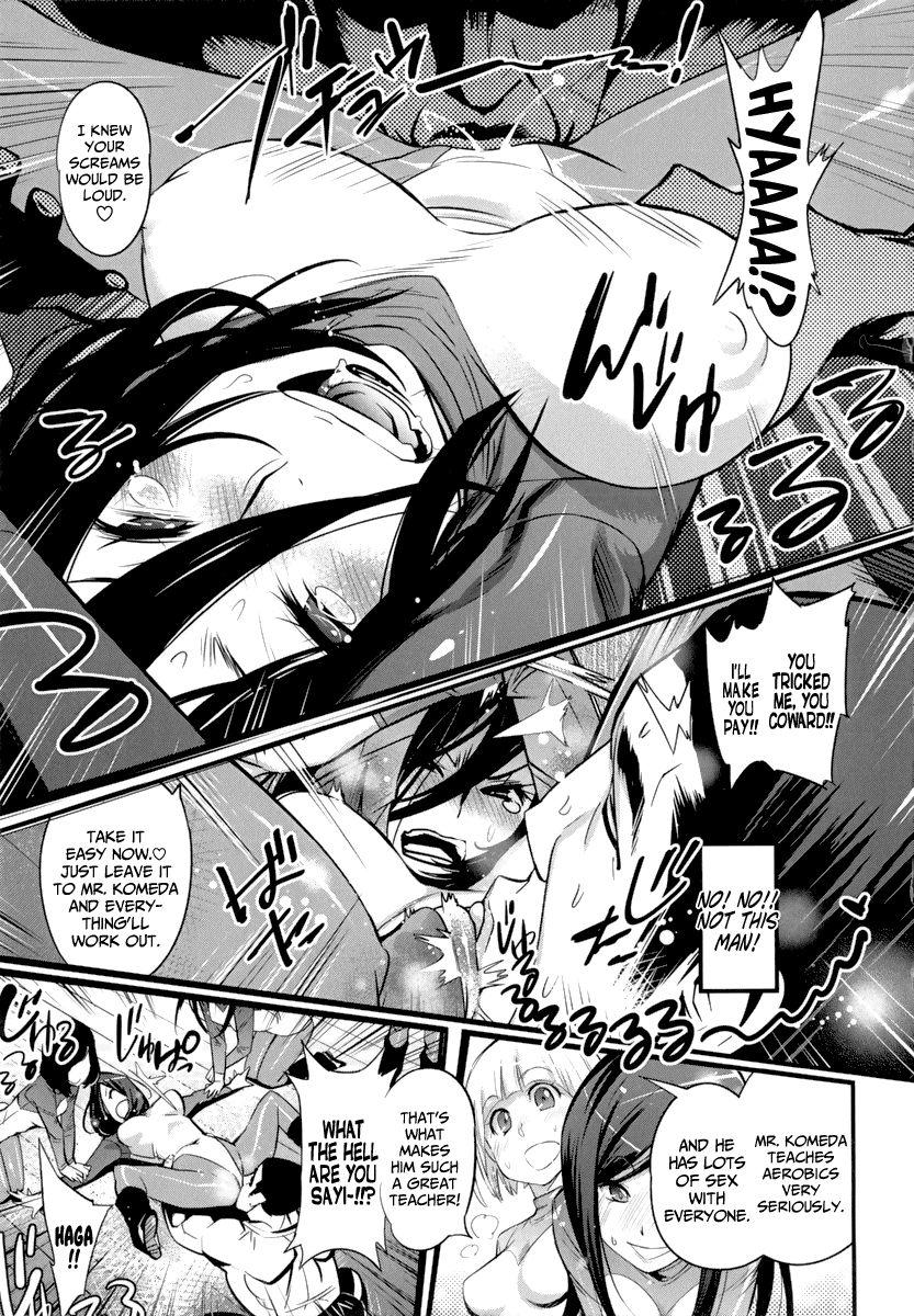 Aerobics Harem Chapter 2000 Page 11